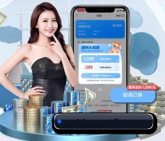 业务扩张 - 注册用户突破500万,与多家国际顶级内容供应商建立战略合作。