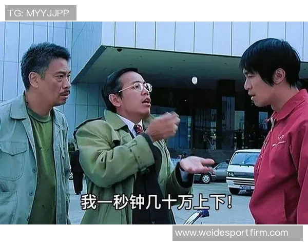 都灵希望之星遭遇重伤缺阵719天身价从2500万跌至仅剩250万